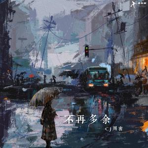 欧美熟妇成人视频
