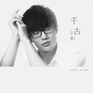 欧美熟妇成人视频
