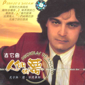 欧美熟妇成人视频
